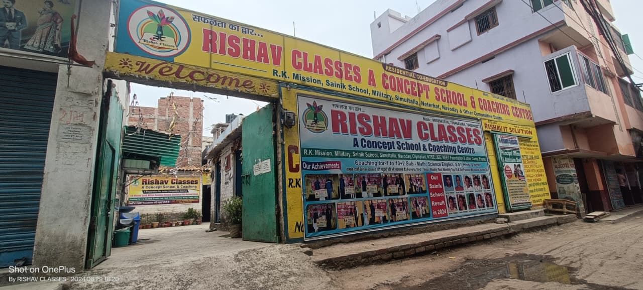 Rishav Classes Students